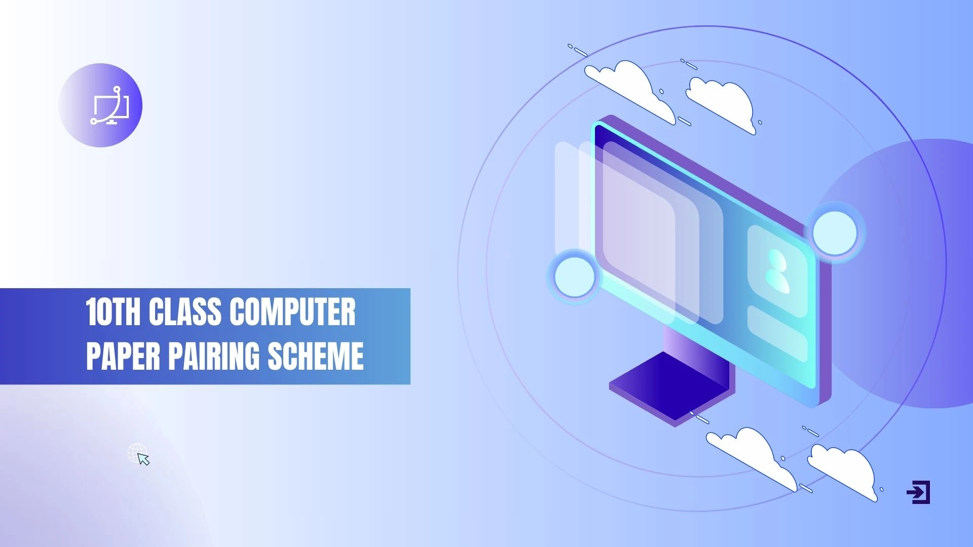 10th Class Computer Paper Pairing Scheme